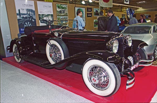 美品！プティアッシュ　イタリアンカー 美品！プティアッシュイタリアンカー